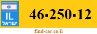 46-250-12