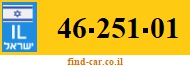 46-251-01