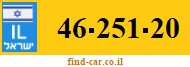 46-251-20