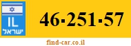 46-251-57