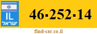 46-252-14