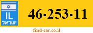 46-253-11