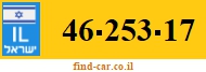 46-253-17