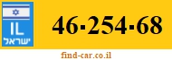 46-254-68
