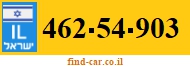 462-54-903
