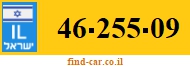 46-255-09