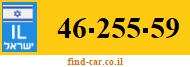 46-255-59