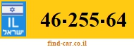 46-255-64