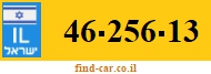 46-256-13
