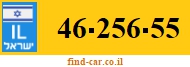 46-256-55