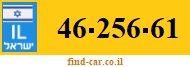 46-256-61
