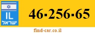 46-256-65