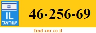 46-256-69