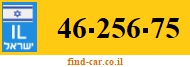 46-256-75