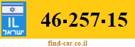 46-257-15