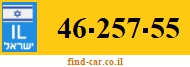 46-257-55