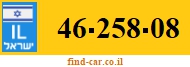 46-258-08