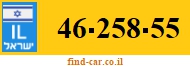 46-258-55