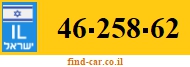 46-258-62
