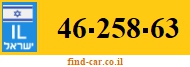 46-258-63