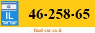 46-258-65