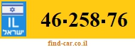 46-258-76