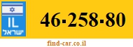 46-258-80