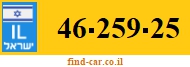 46-259-25