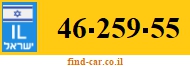 46-259-55