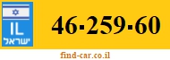 46-259-60