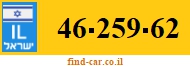 46-259-62