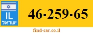 46-259-65