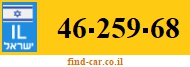 46-259-68