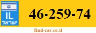 46-259-74