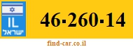 46-260-14