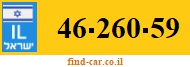 46-260-59