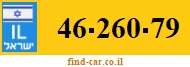 46-260-79