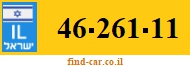 46-261-11