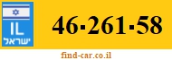 46-261-58