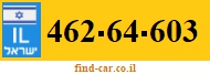 462-64-603