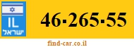 46-265-55