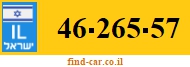46-265-57