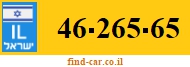 46-265-65