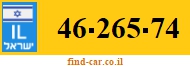 46-265-74