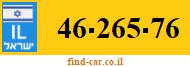 46-265-76