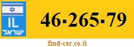 46-265-79