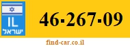 46-267-09