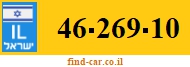 46-269-10