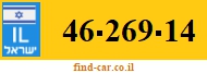 46-269-14