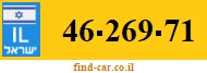 46-269-71